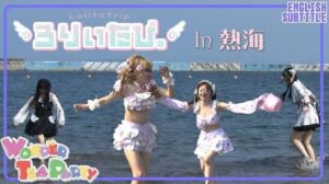 マーメイドクローゼット様PR